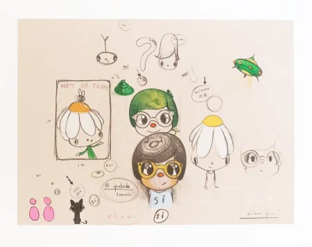 Многоэкземплярное Произведение Calleja - Si