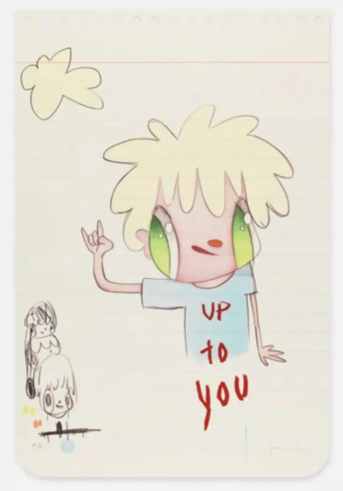 Многоэкземплярное Произведение Calleja - Up To You