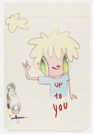 Многоэкземплярное Произведение Calleja - Up To You