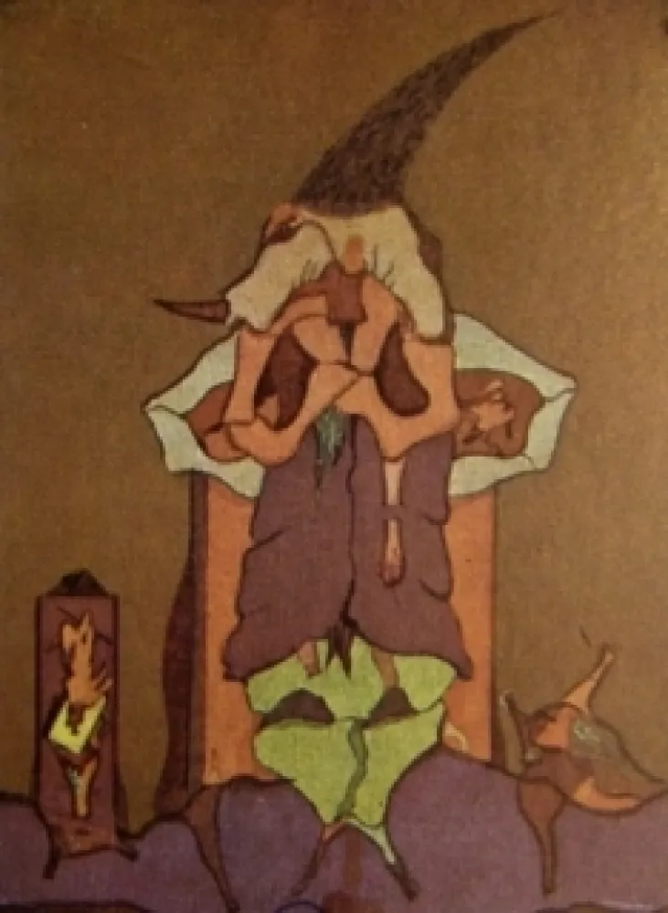 Литография Camacho  - Cenizas 5