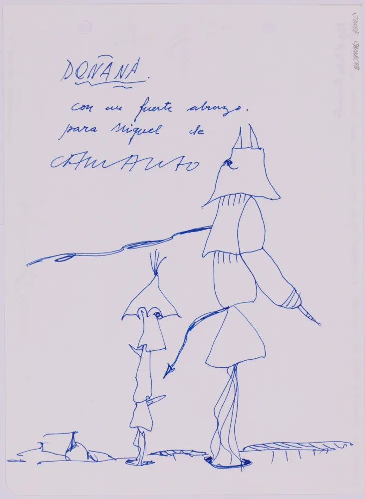 Нет Никаких Технических Camacho  - Untitled