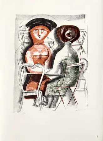 Литография Campigli (After) - Al Tavolino