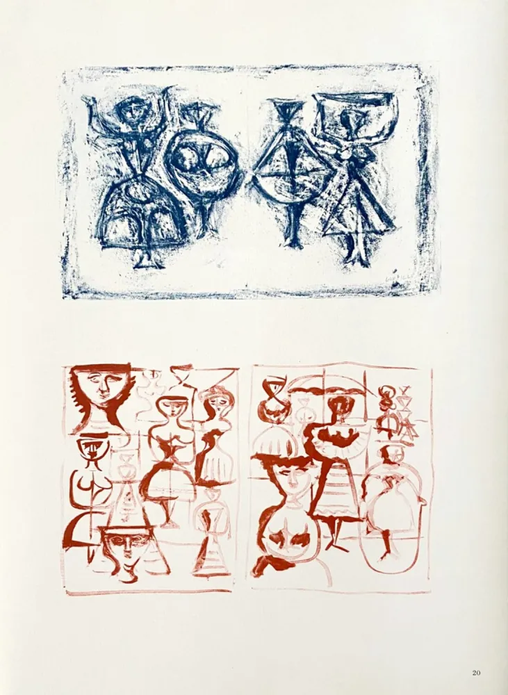 Литография Campigli (After) - Ballerine