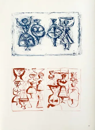 Литография Campigli (After) - Ballerine