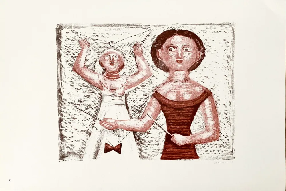 Литография Campigli (After) - Gioco Del Diabolo