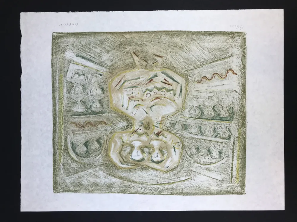 Литография Campigli - Danzatrici