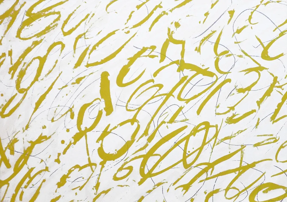 Литография Canet - Sin Título