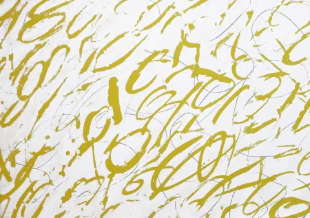 Литография Canet - Sin Título