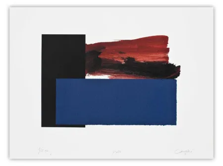 Гравюра Canogar - Palio