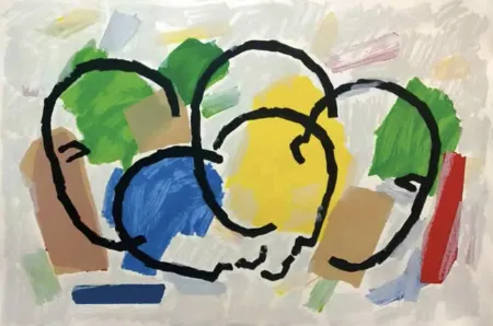 Сериграфия Canogar - Urbana