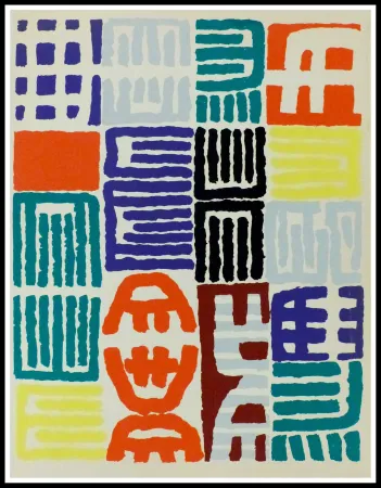 Трафарет Capogrossi - COMPOSITION 