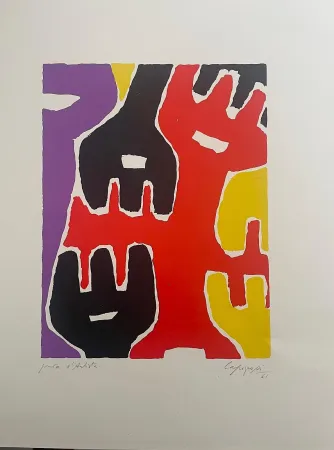 Литография Capogrossi - Composizione per XX Siecle