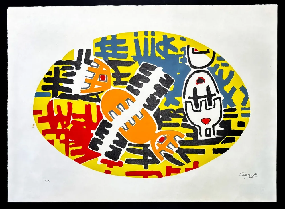 Литография Capogrossi - Giuseppe Capogrossi (1900–1972) - Lithography on Fabriano paper - 1957