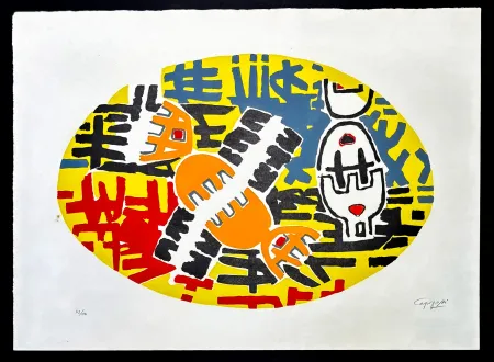 Литография Capogrossi - Giuseppe Capogrossi (1900–1972) - Lithography on Fabriano paper - 1957
