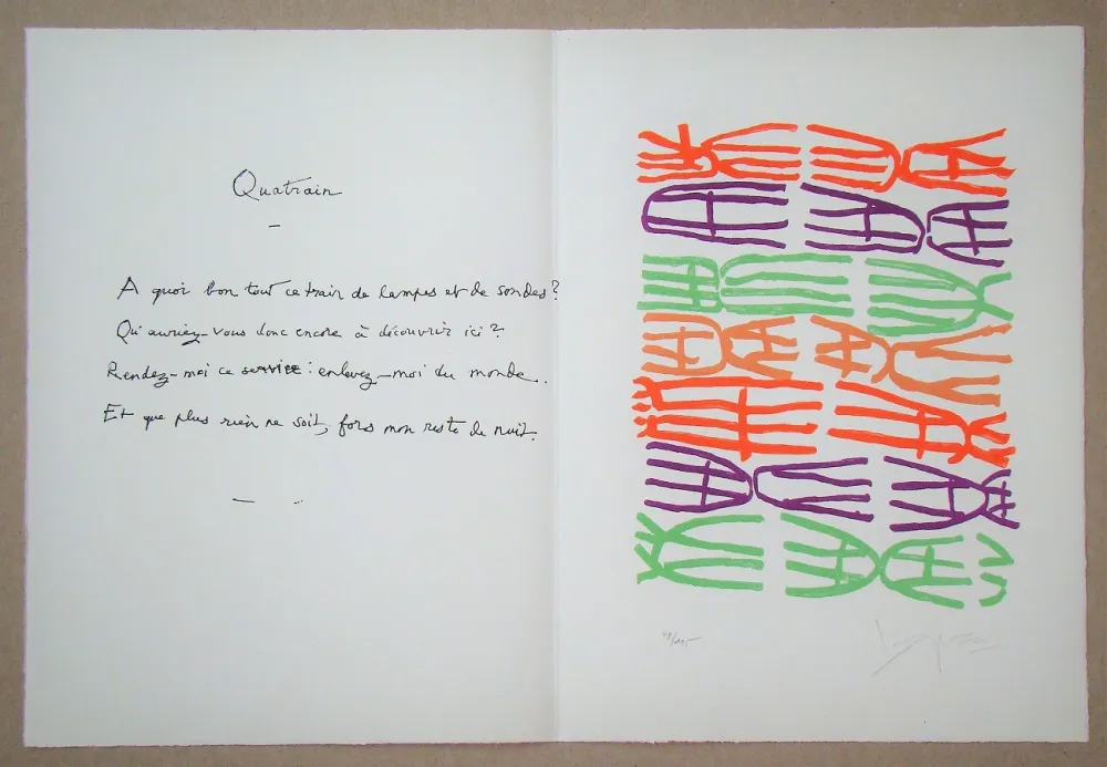 Литография Capogrossi - Hommage à Jean Cassou, 1971