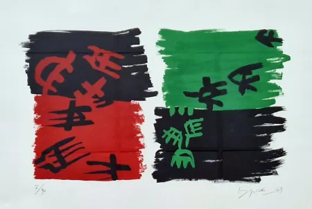 Литография Capogrossi - Litografia 1969