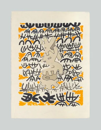 Литография Capogrossi - Opale 4