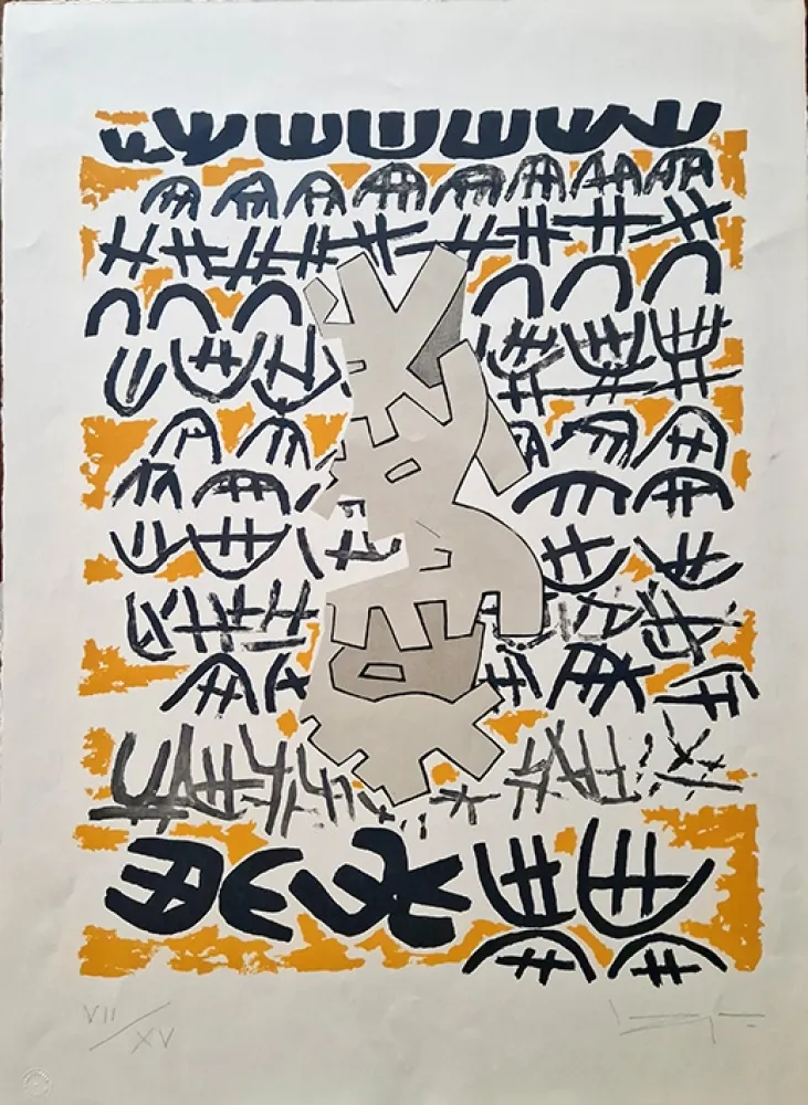 Литография Capogrossi - Opale 4