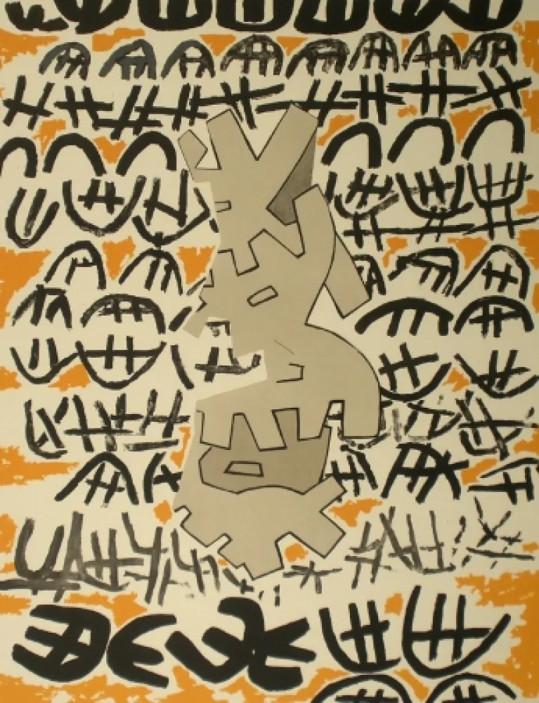 Литография Capogrossi - Opale n.4