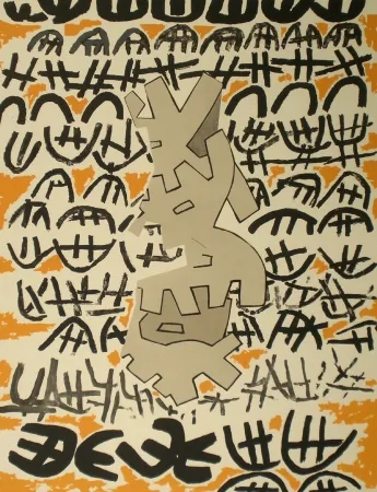 Литография Capogrossi - Opale n.4