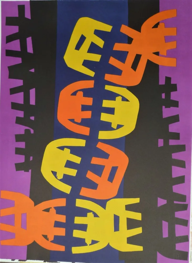 Литография Capogrossi - Quarzo 6