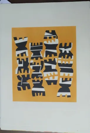 Литография Capogrossi - Quarzo 8