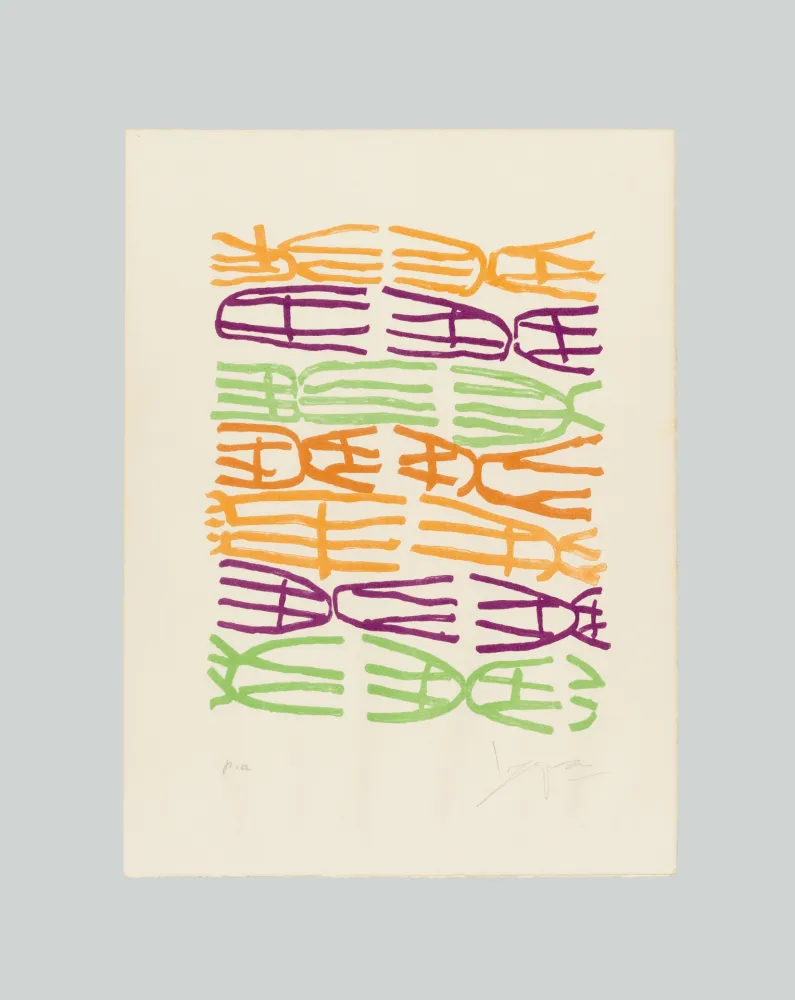 Литография Capogrossi - Quatrain