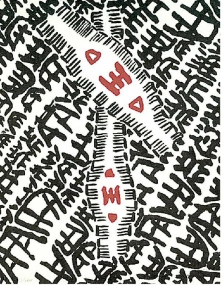 Литография Capogrossi - Senza titolo