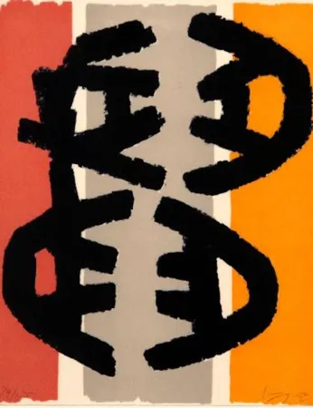 Литография Capogrossi - Sin titulo