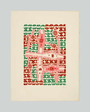 Литография Capogrossi - Superficie