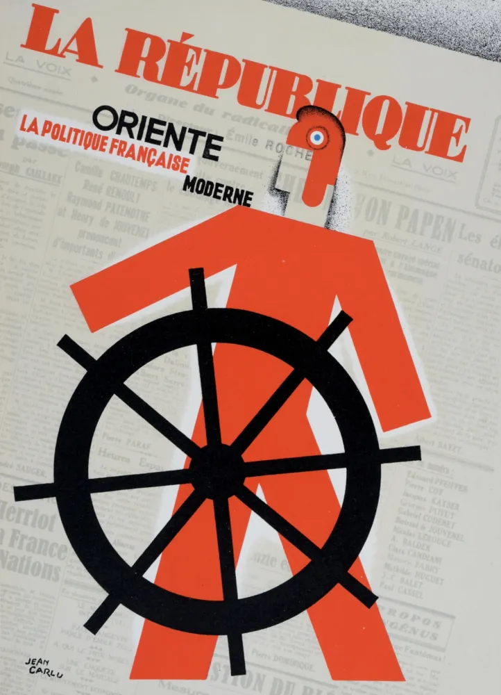 Литография Carlu - La République, 1928