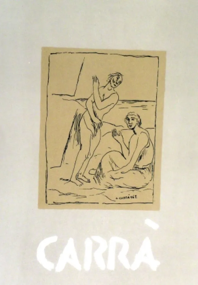 Литография Carra - Frontespizio