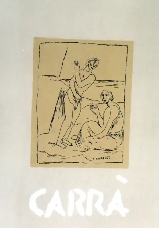Литография Carra - Frontespizio