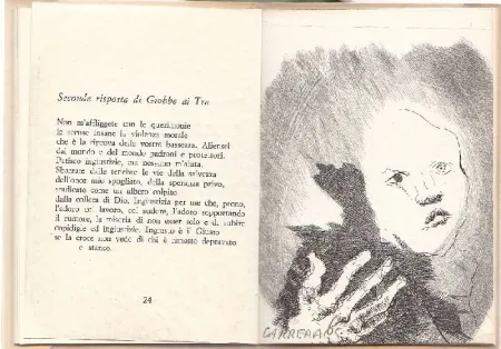 Офорт Carrera - Giobbe