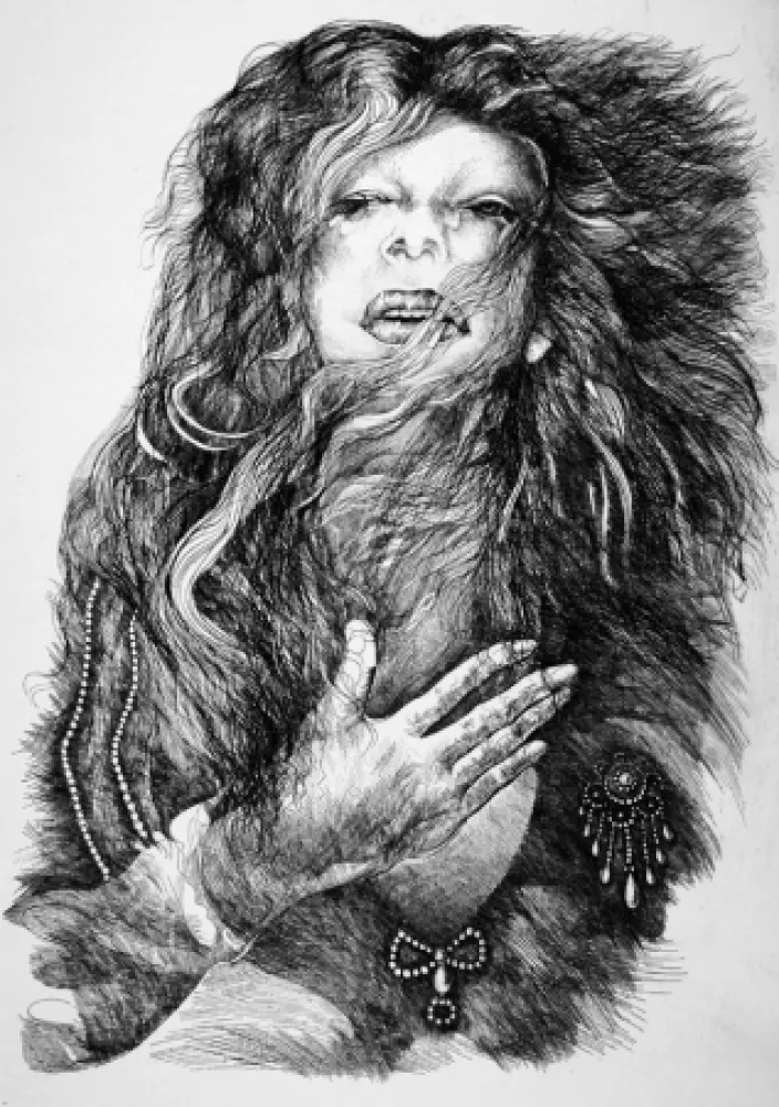 Офорт Carrera - La cantante