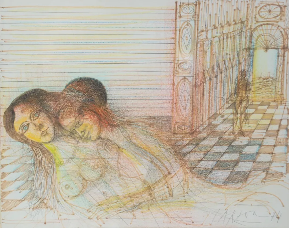 Нет Никаких Технических Carzou - Les amies