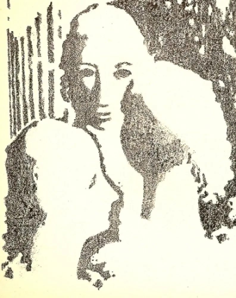 Иллюстрированная Книга Casorati - Le Grazie. Carme