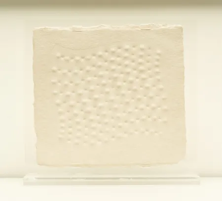 Многоэкземплярное Произведение Castellani - Multiplo Tre