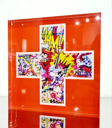 Цифровой Эстамп Catelain - In Switzerland VS Fire