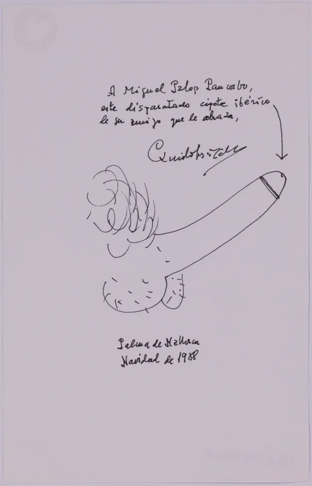 Нет Никаких Технических Cela - Untitled