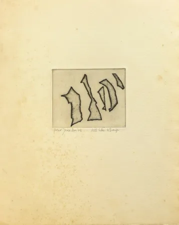 Гравюра Celan Lestrange - Nos frères/ Unsere Brüder 