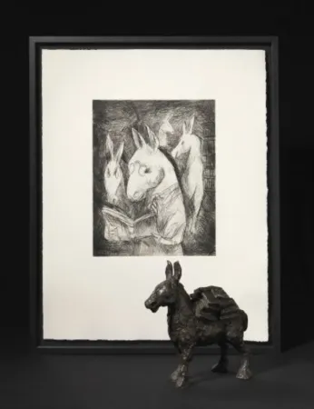 Многоэкземплярное Произведение Cemin - El Sabio