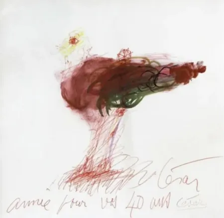 Многоэкземплярное Произведение Cesar - Friendship, C.