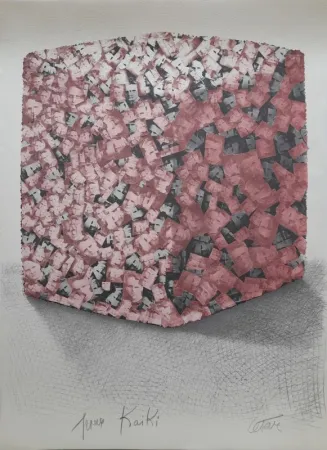 Литография Cesar - Hommage à Marie Curie 