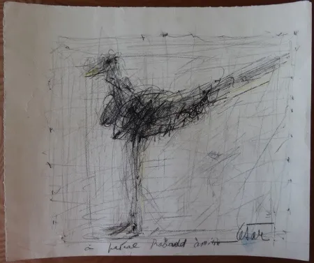 Нет Никаких Технических Cesar - La poule