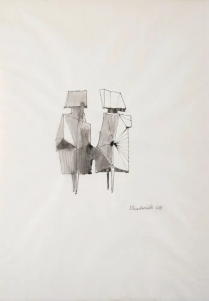 Многоэкземплярное Произведение Chadwick - Two Watchers