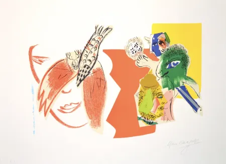 Литография Chagall - 20th Century Stage 2 - M470