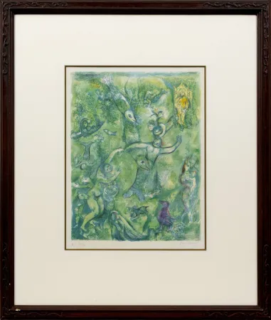 Литография Chagall - Abdullah Discovered before Him...,  from the Arabian Nights