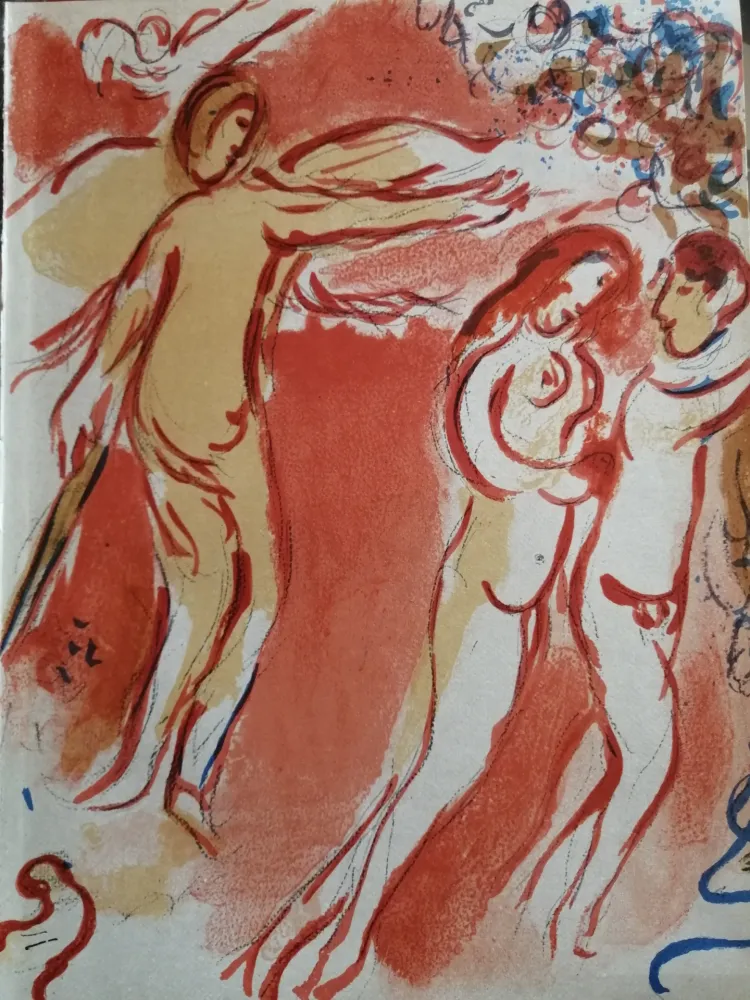Литография Chagall - Adam et Eve chassés du Paradis