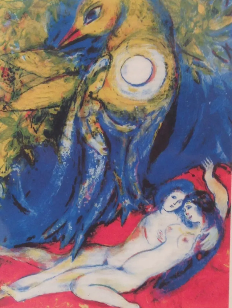 Литография Chagall (After) - 
